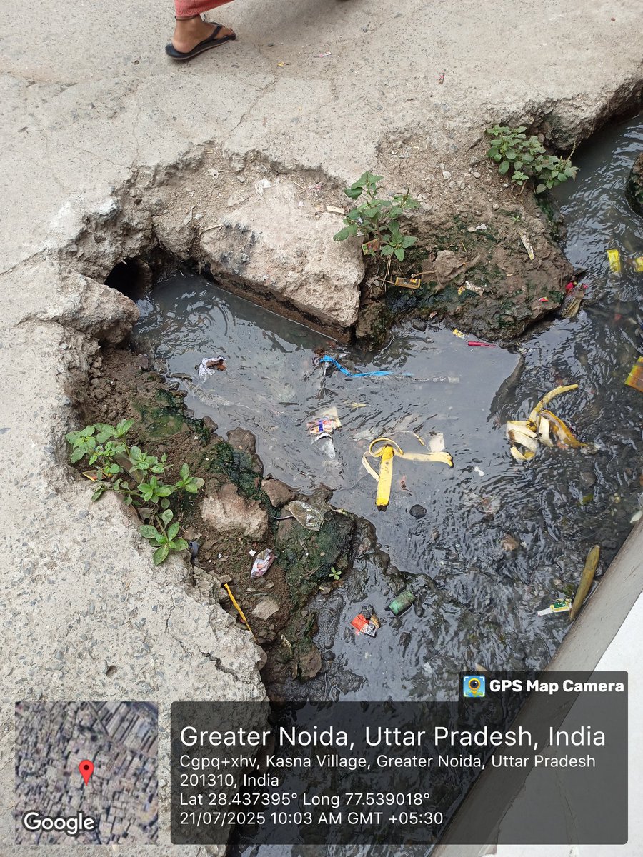 Satyaveer_ch's tweet photo. CEO @OfficialGNIDA महोदय जी, स्मार्ट विलेज गांव कासना में ठेकेदार द्वारा #RCC रोड़ व #Drain  को तहसनहस कर #पानी_कनेक्शन की लाइन के नाम पर उक्त कार्य में केवल खाना पूर्ति की जा रही है। कृपया कर जांच कर उचित कार्यवाही करें। @CMOfficeUP 
@dmgbnagar 
@DhirendraGBN
@dr_maheshsharma https://t.co/IIHsIskFdF
