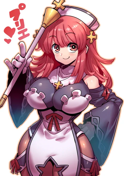 プリエ すき