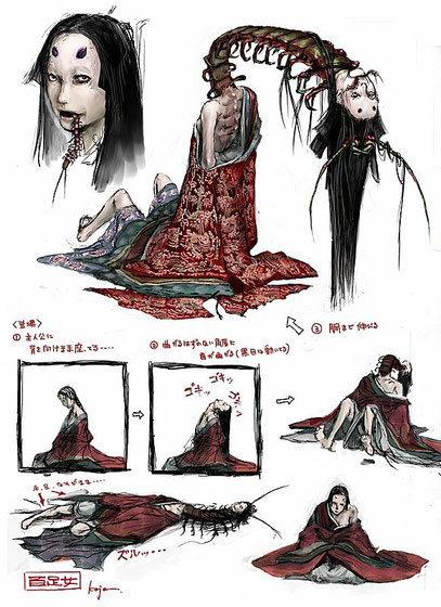its_hipolita's tweet image. Since I'm on the subject, if you're interested in Japanese-themed survival horror games, you might check out Kuon, FromSoftware's PS2 era foray into the genre, set in the Heian era
Physical copies of it go for hundreds and sometimes thousands of dollars, but you can emulate it.
