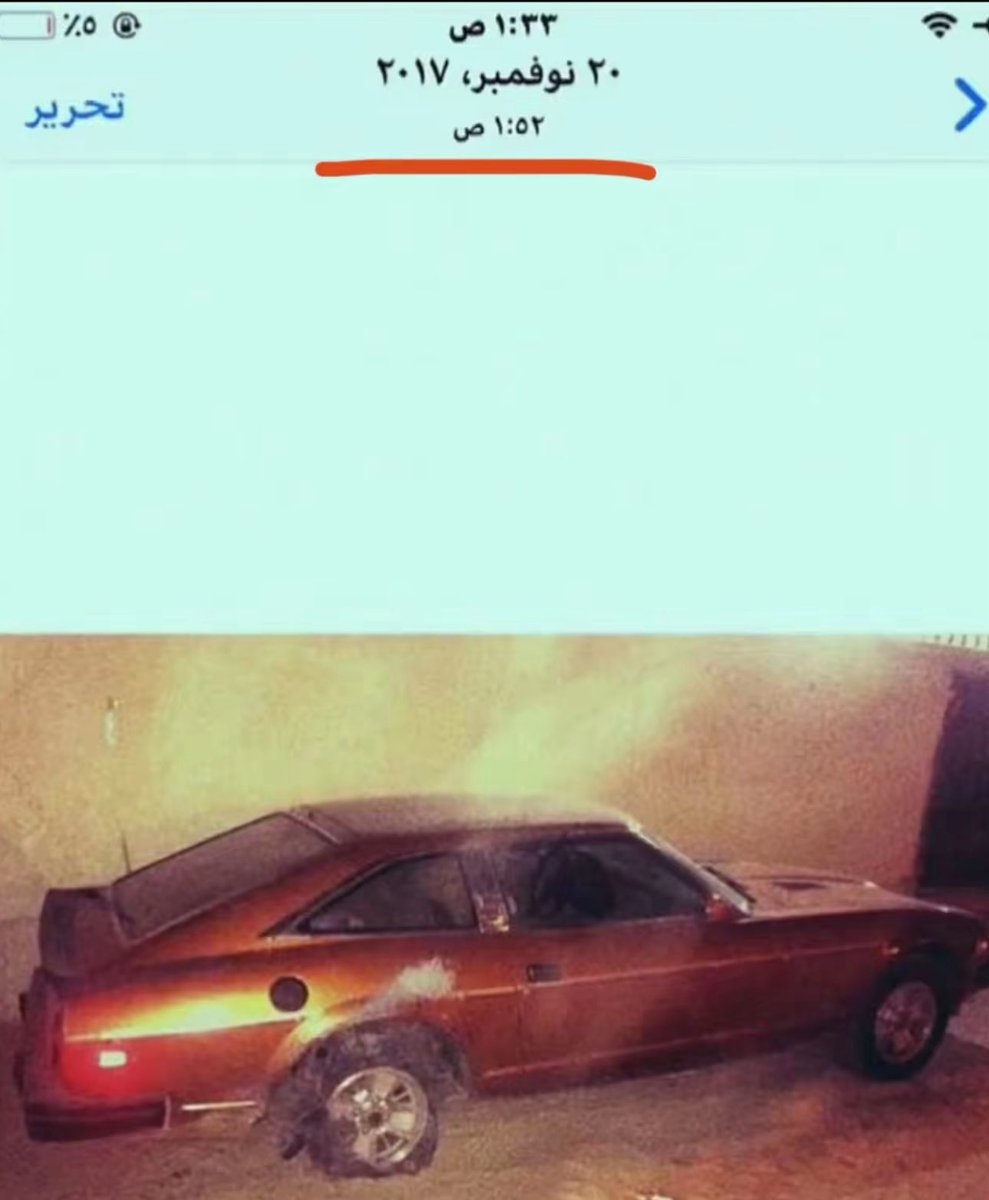 عادت الأيام بالفرحة لنا
واجتمعنا عقب ماطال المغيب

واجتمع عقب المفارق شملنا
والله يبشر كل صابر ب خير

#ارشيف