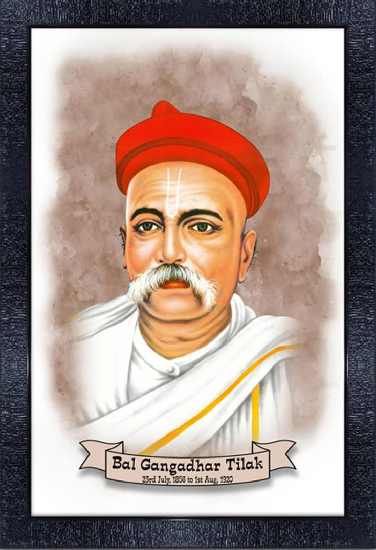 Remembering the 'Lokmanya' on his Jayanti!
My heartfelt tribute to Bal Gangadhar Tilak Ji—freedom fighter, scholar, and social reformer.  
His fearless call for Swaraj ignited a nation's soul and laid the foundation for India’s independence.  
His spirit remains etched in our