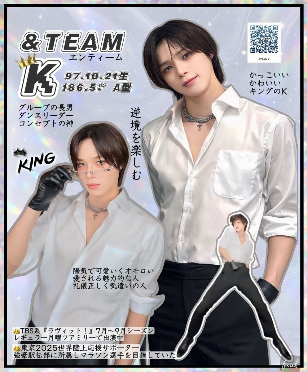 ¹⁹ふう💚K ʙᵃᶜᵏᵗᵒᴸⁱᶠᵉ☽٭ on X