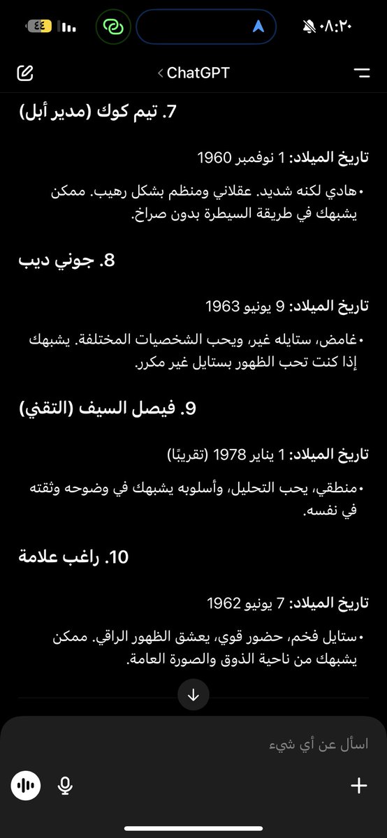LaloSaud's tweet photo. @Aa7_Win حي عينه نوعاً ما https://t.co/ExfWy7xHRa