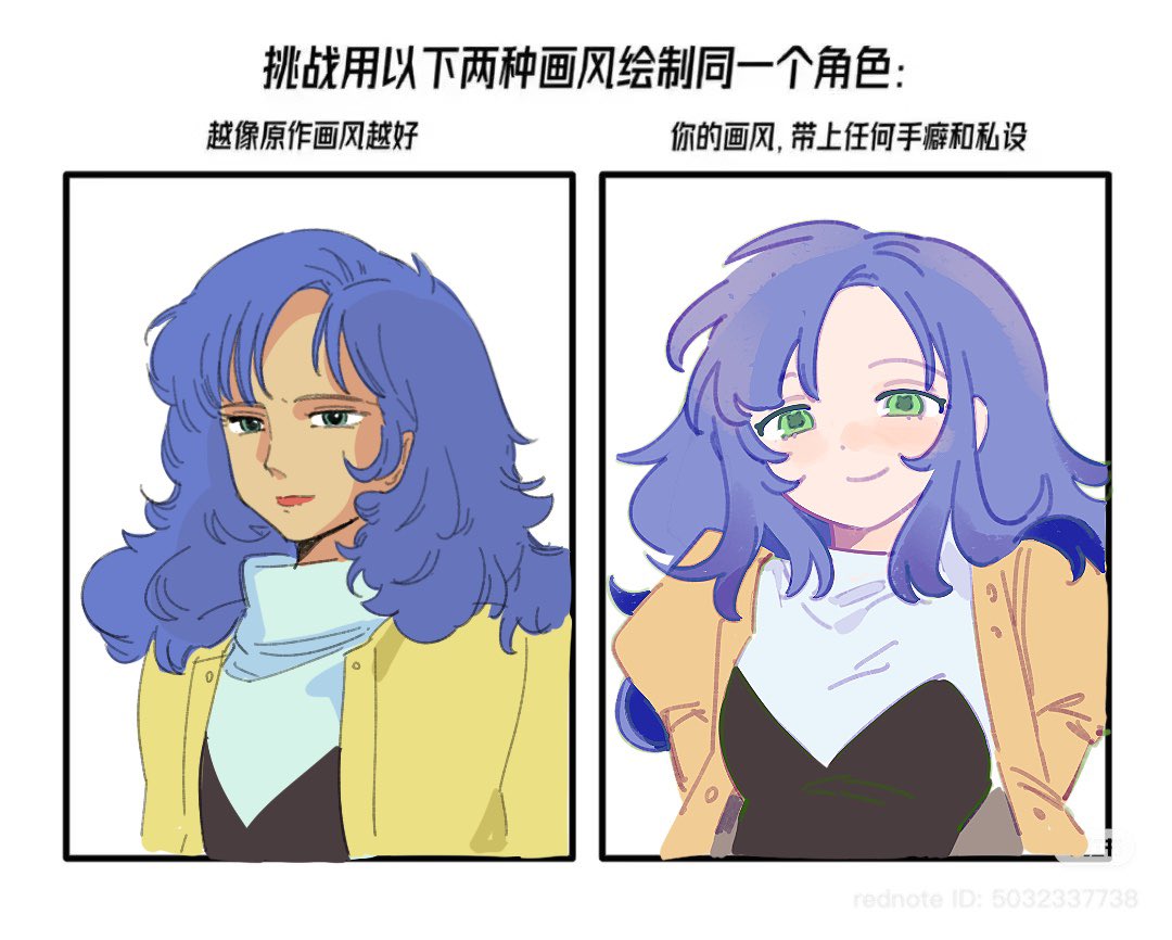 olu_pta's tweet image. え、