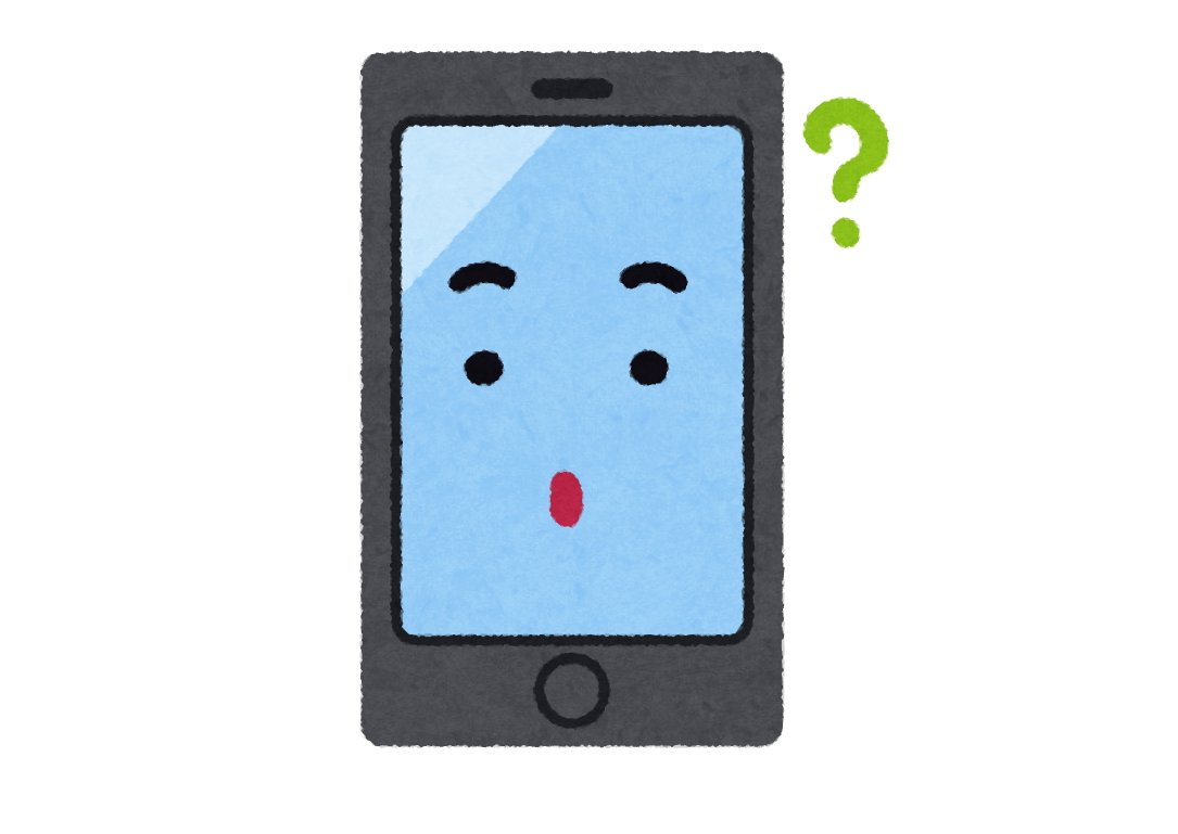 Soundhouse_jp's tweet image. 「こんなときどうすればいいの?」
お問い合わせの多いご質問をまとめました🦉
困ったな、と思ったら…
🔽まずはこちらをご確認ください👀
soundhouse.co.jp/guidance/faq/i…
#サウンドハウス #FAQ #お問合せ