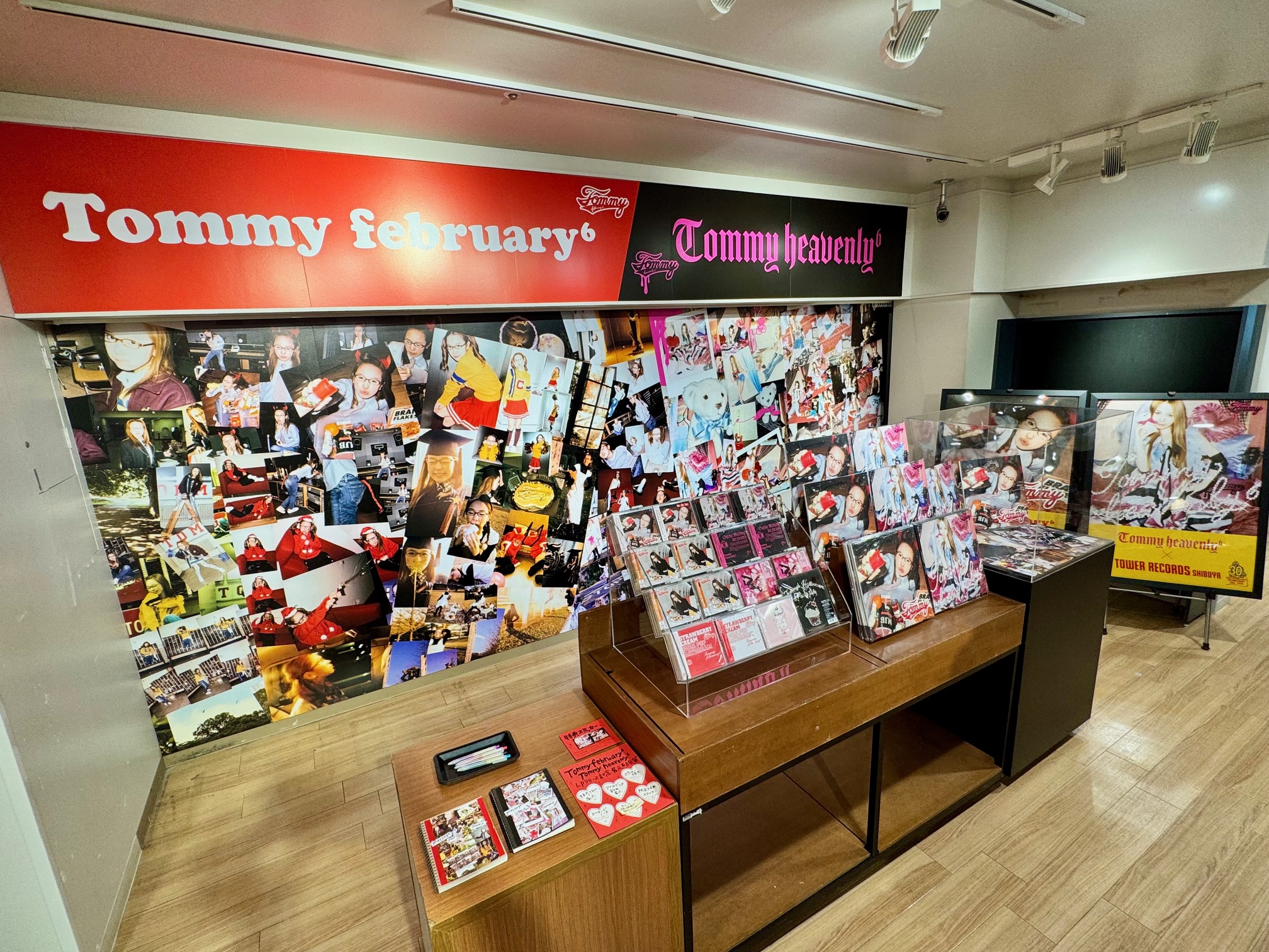 February レコード 2枚組 タワーレコード渋谷限定シール付