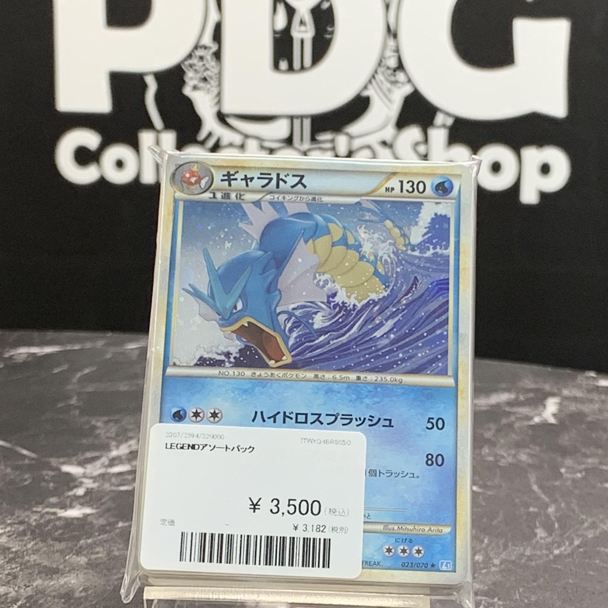 宮*和様 絶版 ポケモンカード LEGENDシリーズ まとめ売り 引退品】ポケモンカードゲーム 大量まとめ売り 引退品 約500以上