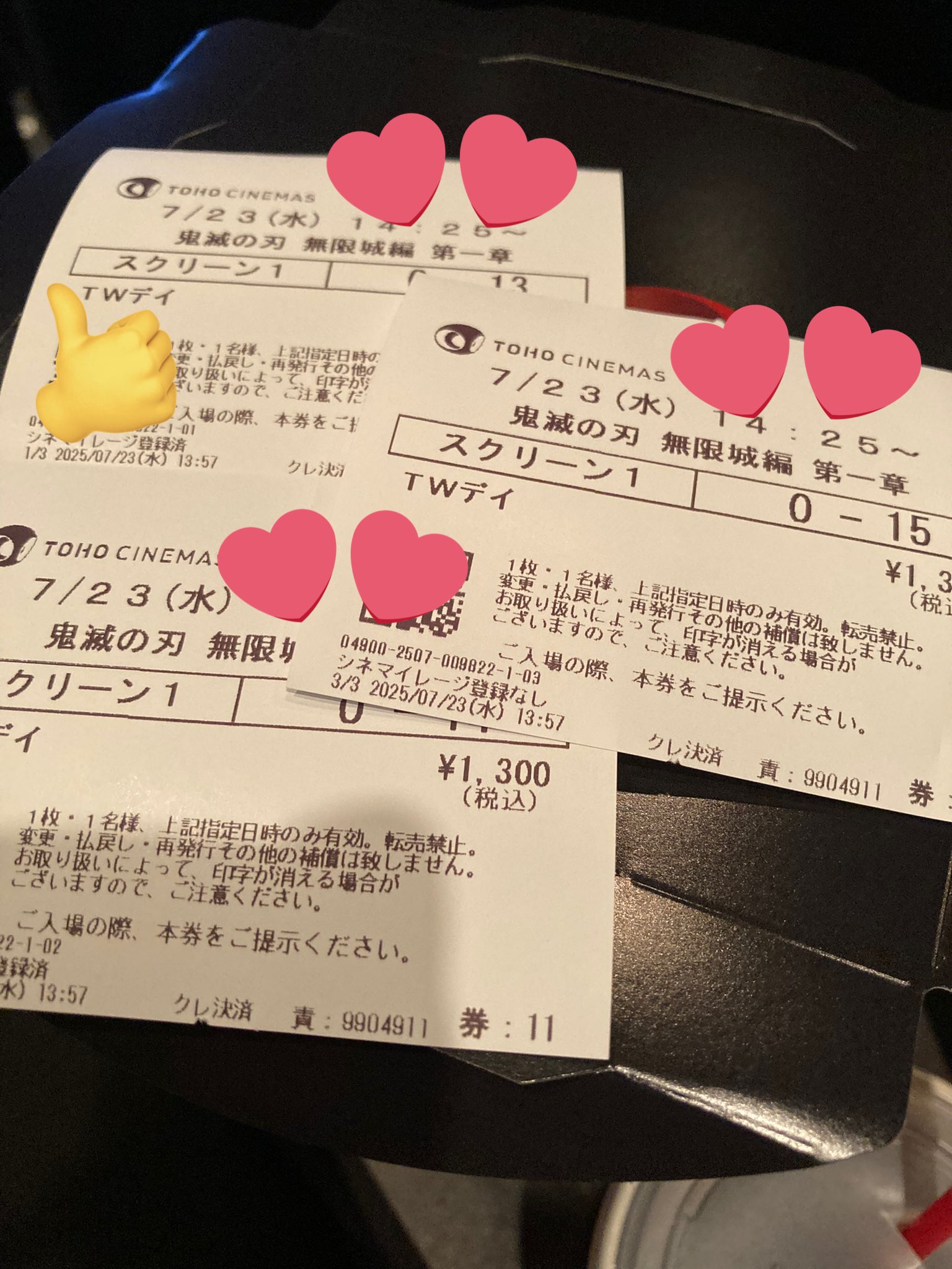 せとか on X: 