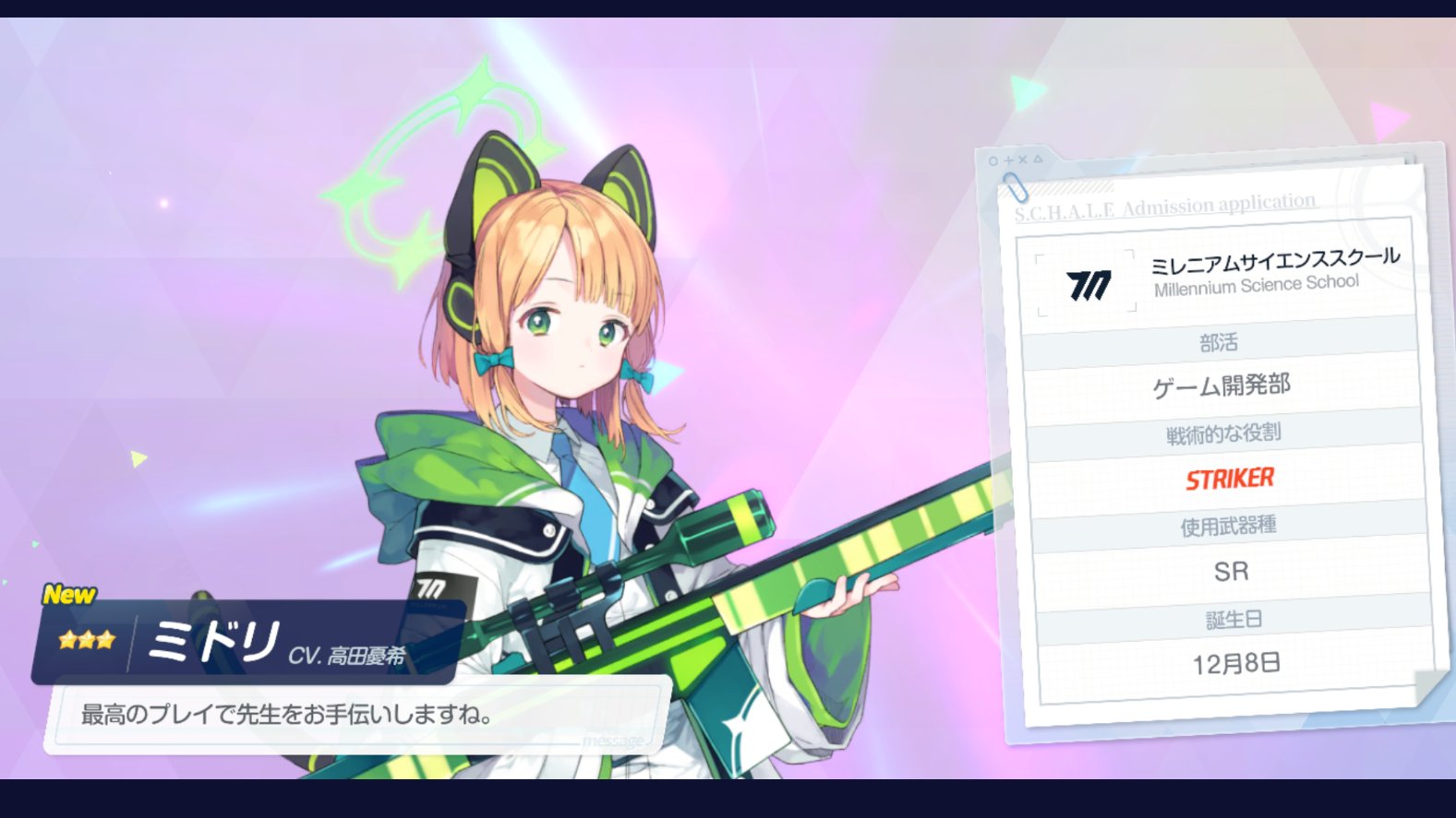 ちゅんてっく (@URW02_) / X