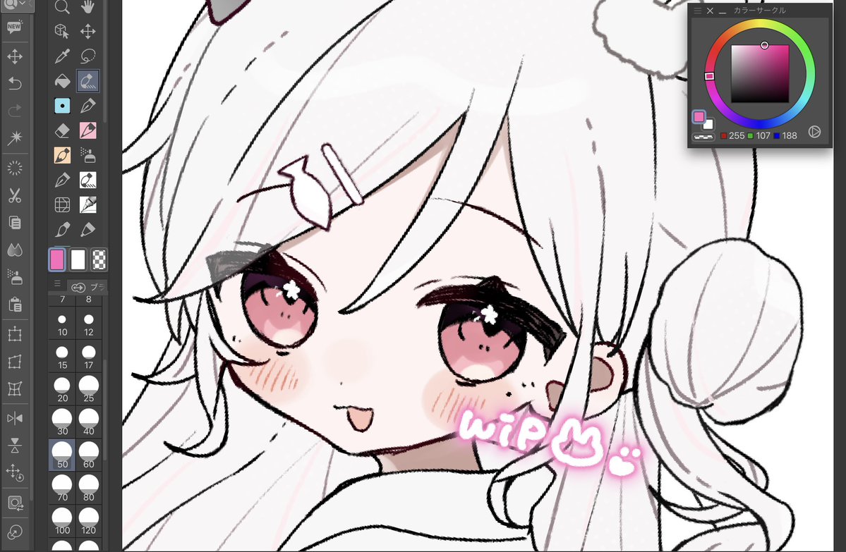 naruuu0v0's tweet image. wip！