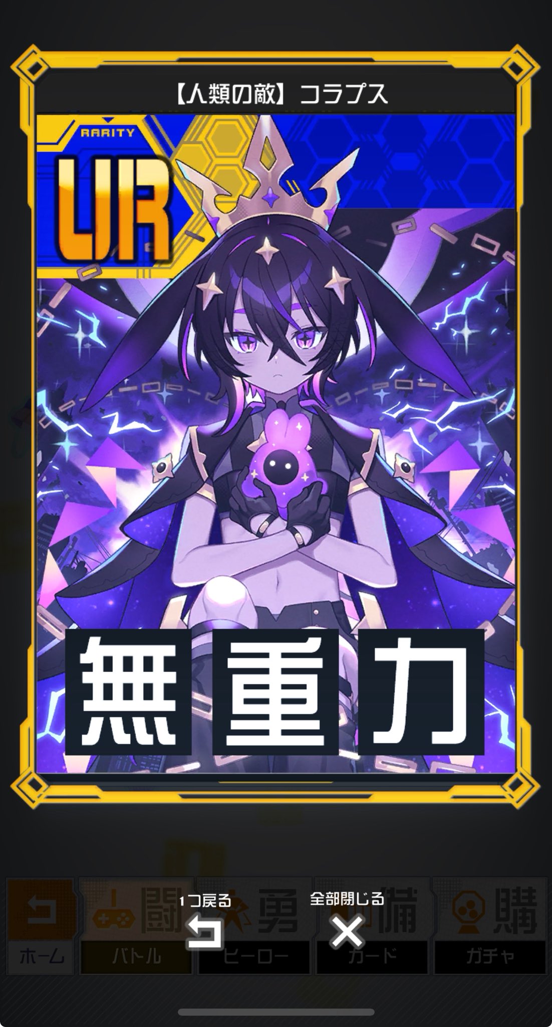 にゃん汰🍑CH4NGE歌ってみた📣 on X: 