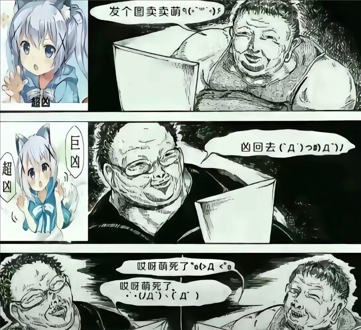 stillming_'s tweet image. 哪位推油