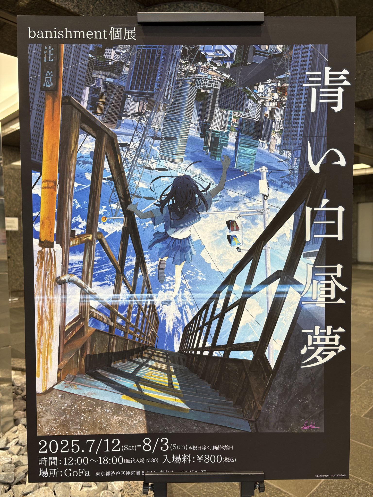 GodbluffLive1975/ヴァンダグラフジェネレーター Amazon.co.jp: Godbluff: ミュージック