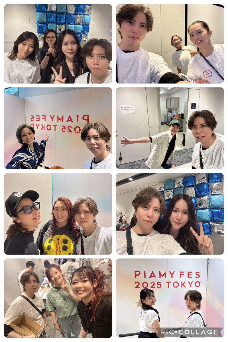 RUI_Panache's tweet image. PIAMYフェスのお手伝いをさせていただき、受付周りと2丁目ツアーガイドを務めました
参加人数は1,200人‼︎
トークルーム・各ブース・トークショー、それぞれ盛り上がっていて熱気が凄かった
フェスへの期待値が高い結果だと感じました
来年もあるのかな
進化するフェスが楽しみです✨