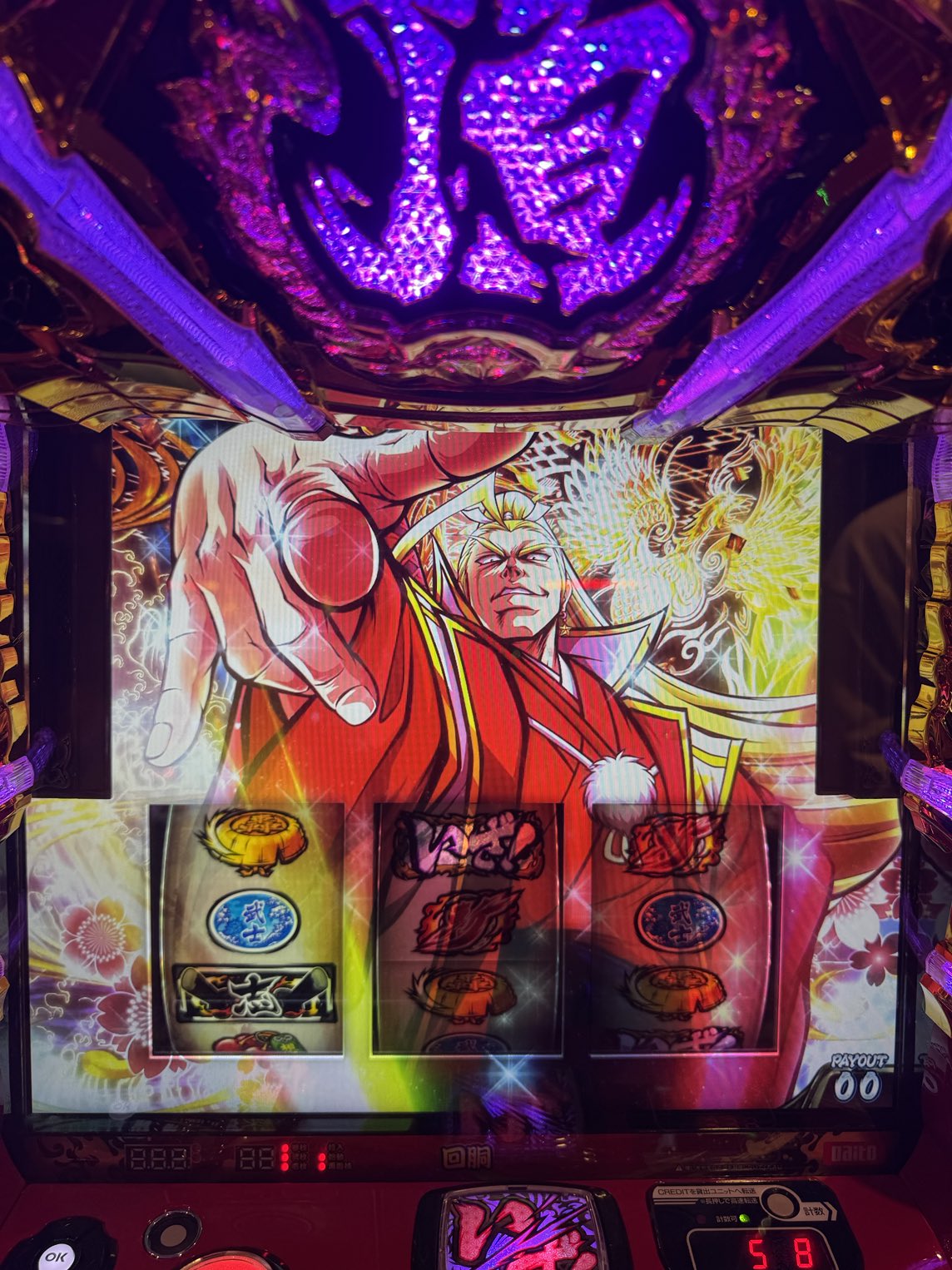 あっきーページ アッキーアッキー on X: 