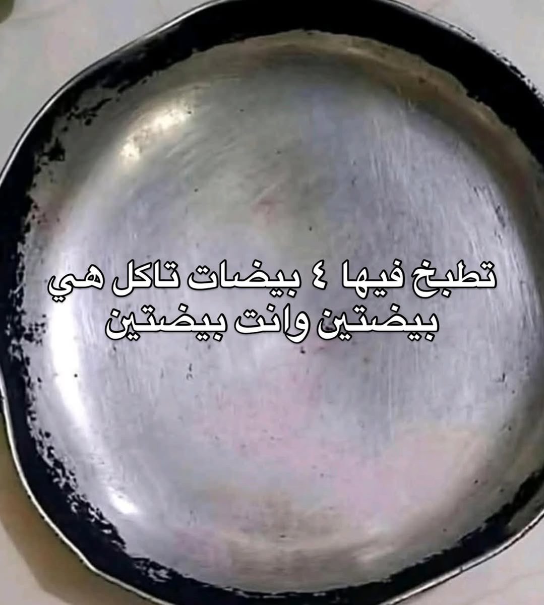 ححسن tweet media