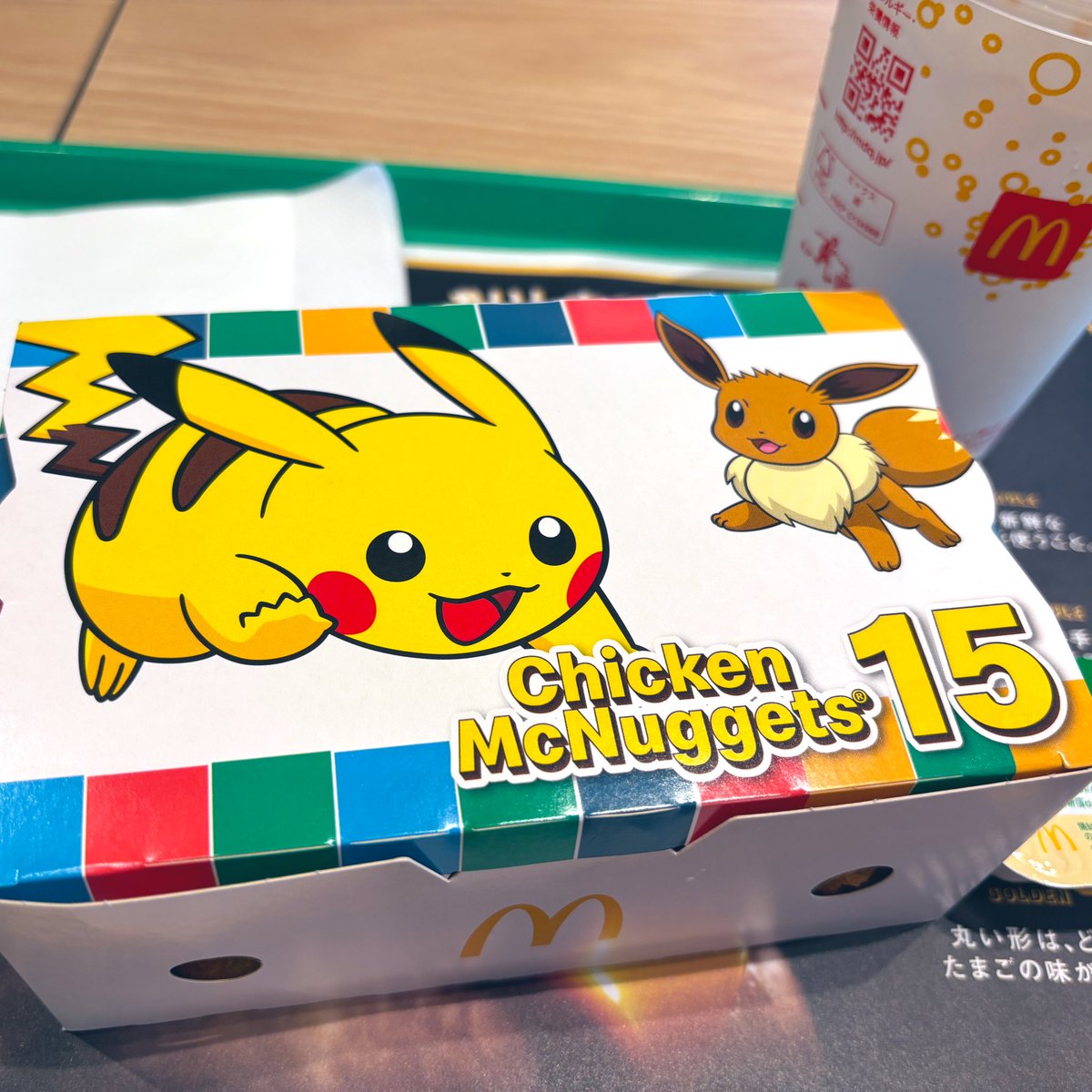 隆隆沒人管（Ryu） tweet media