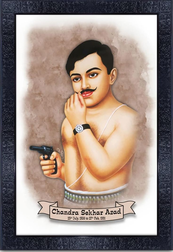 Today, we honour the birth anniversary of Chandra Shekhar Azad—an emblem of courage, patriotism, and sacrifice.  
His unyielding resolve and fearless fight for India's freedom continue to inspire generations.  
Let us remember the fire that refused to be extinguished.