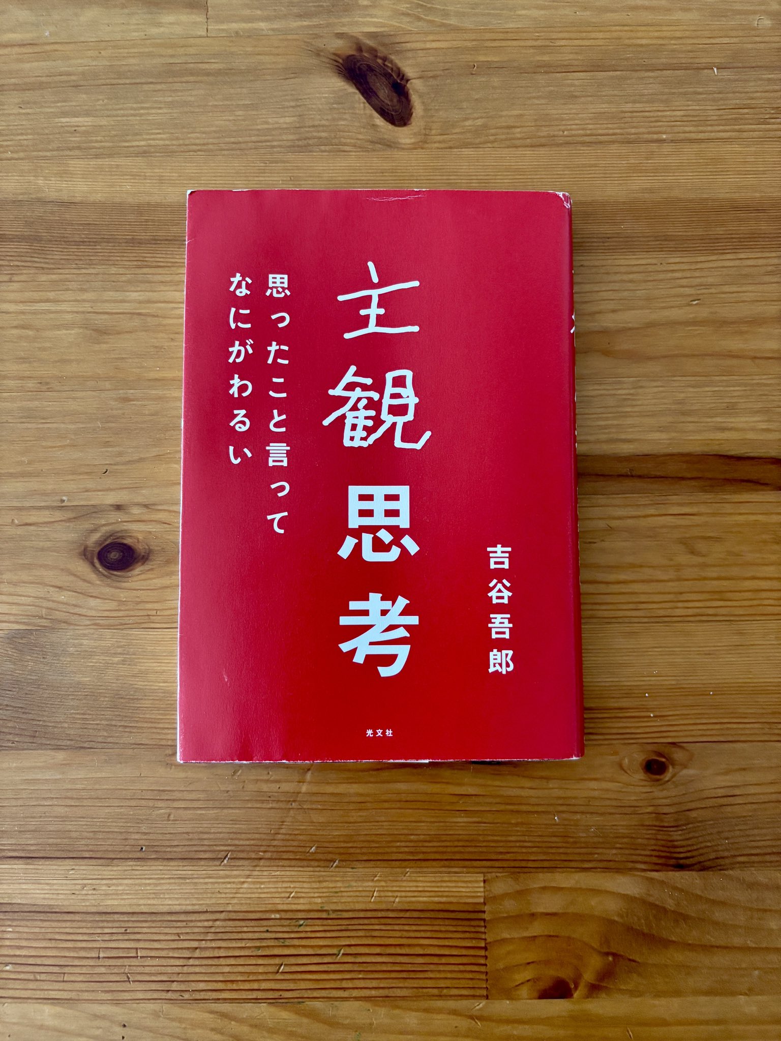 kumagoro※プロフィール必読※ KENTARO | Okurimono Log on X: 