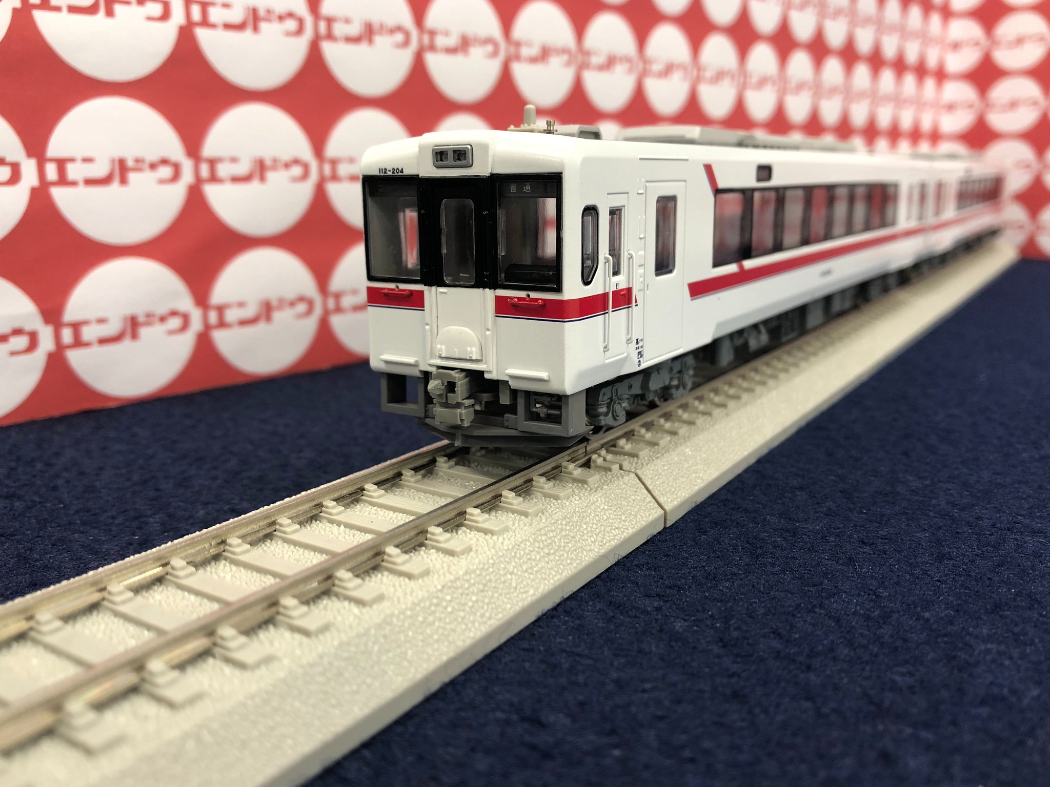 エンドウ #D903/D904 キハ111-100/キハ112-100 エンドウ D903-2 D904 キハ11 1-100番代 キハ112 -100番代 2