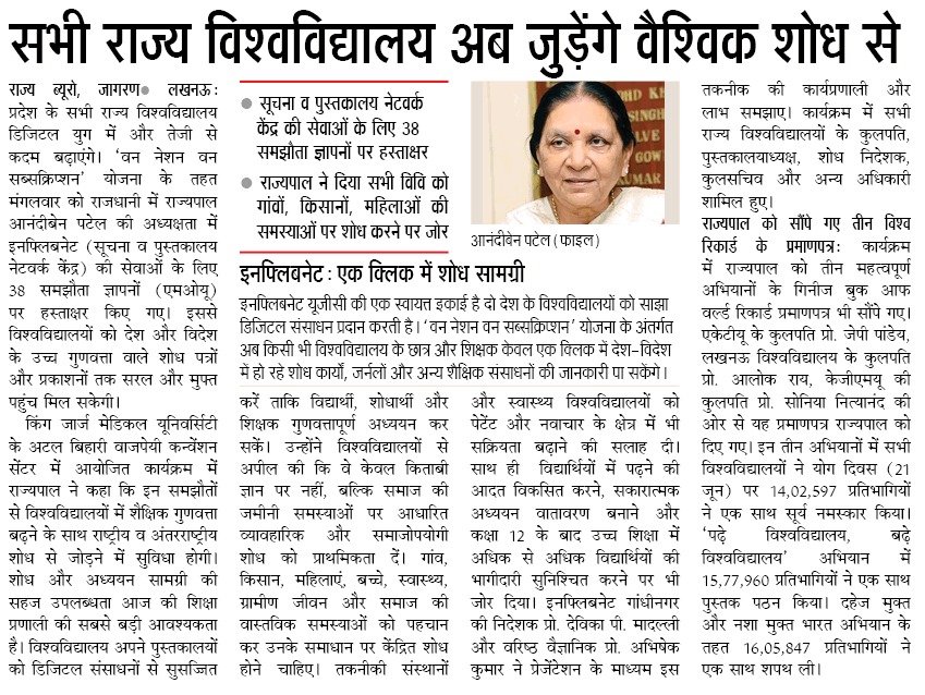 Some news clips of the event...