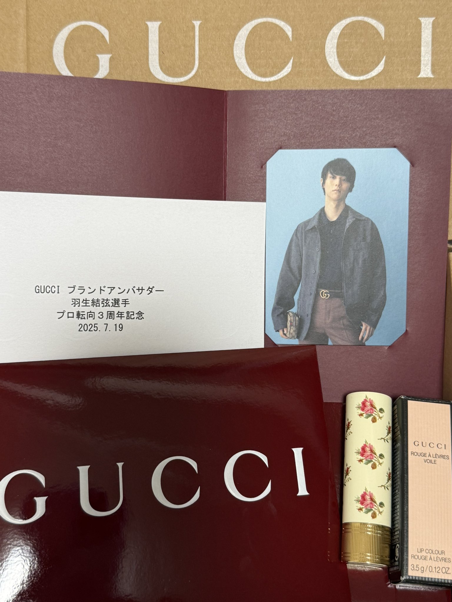 羽生結弦さん gucci ポストカード　新品一枚 GUCCI グッチ 羽生結弦 カード - メルカリ
