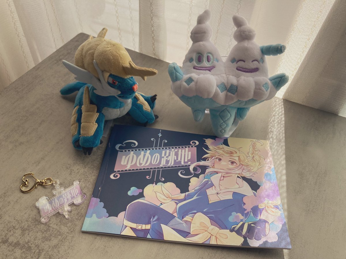 suxurasksk's tweet image. 【お知らせ!】
ブイズ×ギムナジウム誰デザをまとめたイラスト本を
24(木)20:30頃〜
BOOTHにて販売させていただきます
ついでに以前出したBW舞台本の在庫が少しあったので
置かせていただいてます。※キーホルダーは付きません)
こちらにて販売させていただく予定です↓
erneest.booth.pm