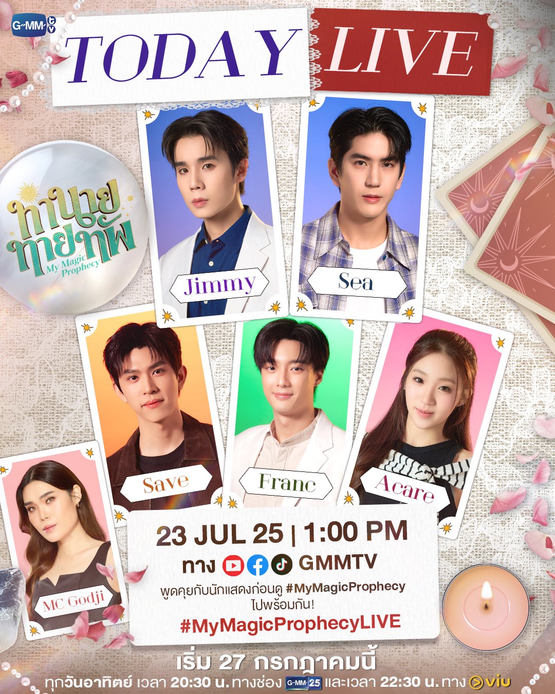 Jimmy Official Fanclub 🌹 on X: 