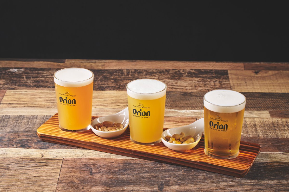 orionbeer_info's tweet image. \ここでしか飲めない🍺/
オリオンハッピーパーク併設のビアレストラン「やんばるの森」で限定クラフトビール販売中!
オリオンホテル&ハッピーパークだけの特別な味♬飲み比べセットもぜひ!
営業時間▶︎11:00〜17:00(LO16:45)
定休日▶︎毎週日曜日・月曜日
