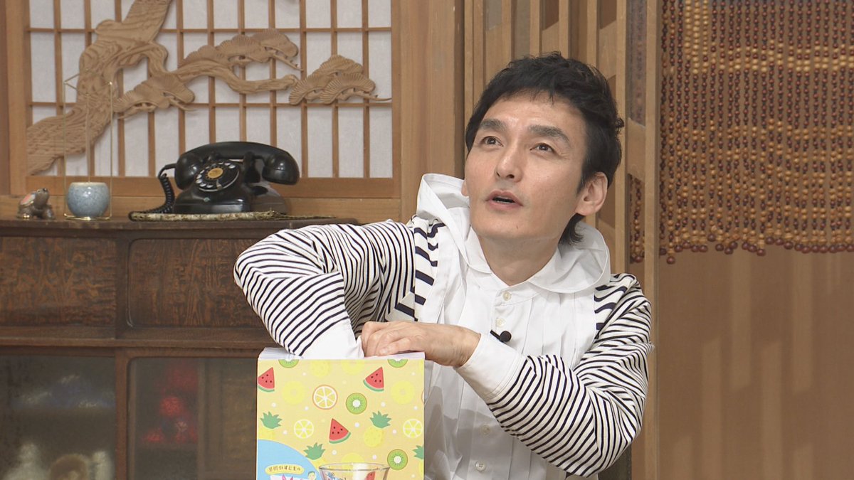 ⭐︎ツヨポン⭐︎ 雲蝶 (@happy2424ponpon) / X