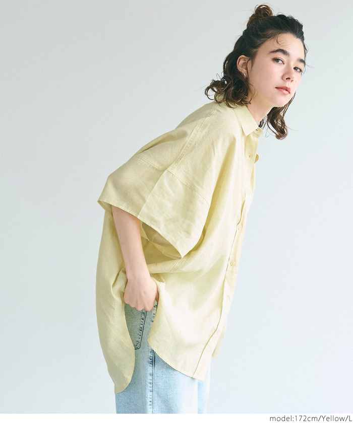 SHOPLIST/ショップリスト (@shoplistcom) on Twitter photo 〈レーヨンリネンポンチョシャツ🌿〉
ワードローブに一枚は持っておきたい!
夏の冷房・日よけ対策にも◎
shop-list.com/women/cocacoca… 〈レーヨンリネンポンチョシャツ🌿〉
ワードローブに一枚は持っておきたい!
夏の冷房・日よけ対策にも◎
shop-list.com/women/cocacoca…