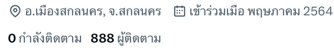blue063940's tweet photo. เลขสวย 😄 https://t.co/fNs4TxNJZy