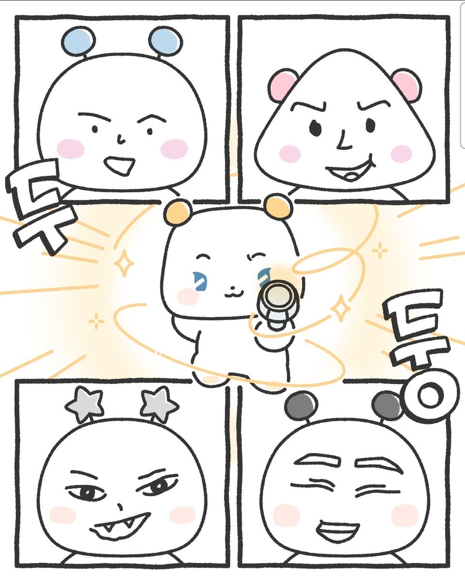 pllissendhelp's tweet image. did the members hand draw the faces ahhahhahaha