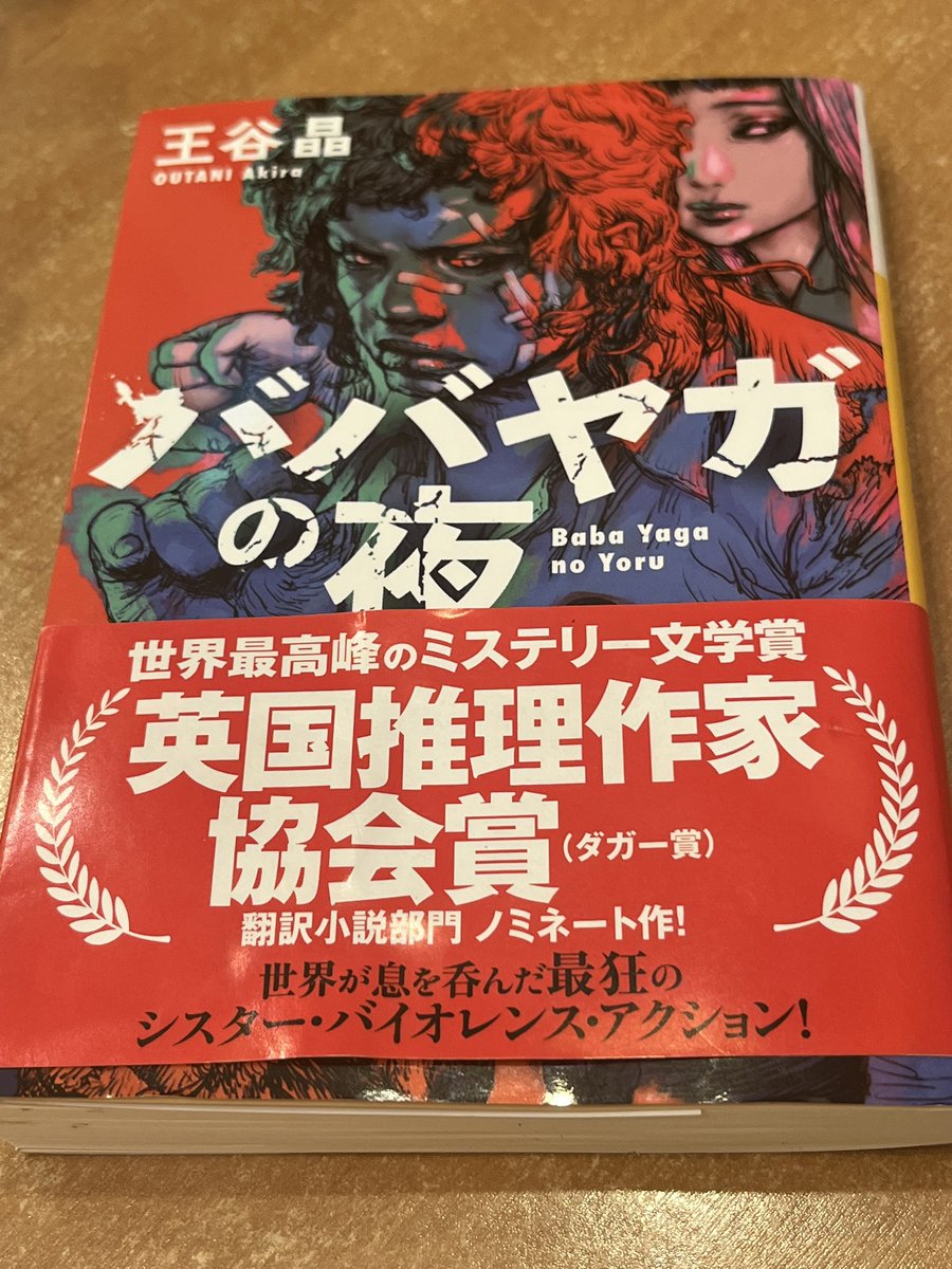優秀品❗️手作り額付き作品　title「魅惑のニャンコ」 無事個展終了しました、 声をかけてくれた@tetokakanda 千絵子