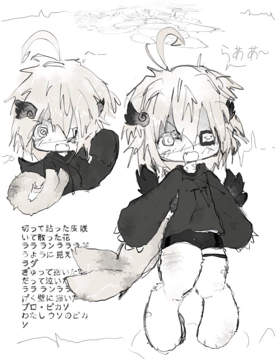 kutsuuai's tweet photo. !!!!! T^T #art #artwork #可愛い #artmoots https://t.co/k8sHv6Lqg4