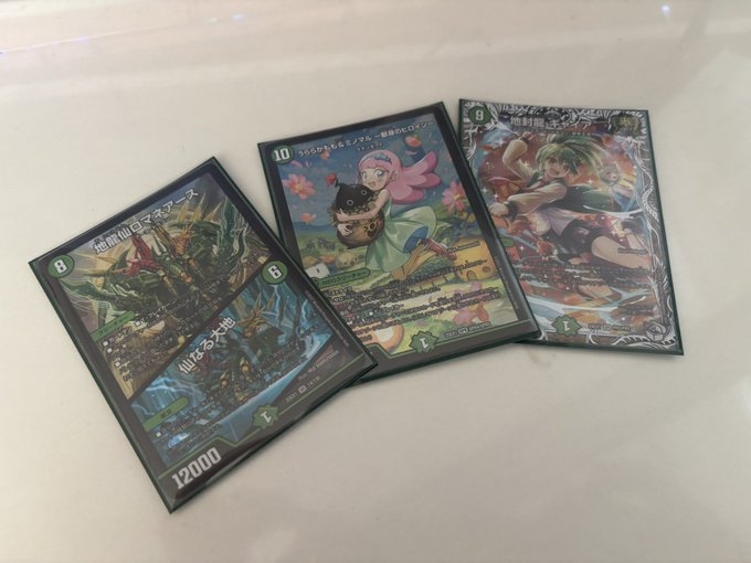 神のデッキ作った 