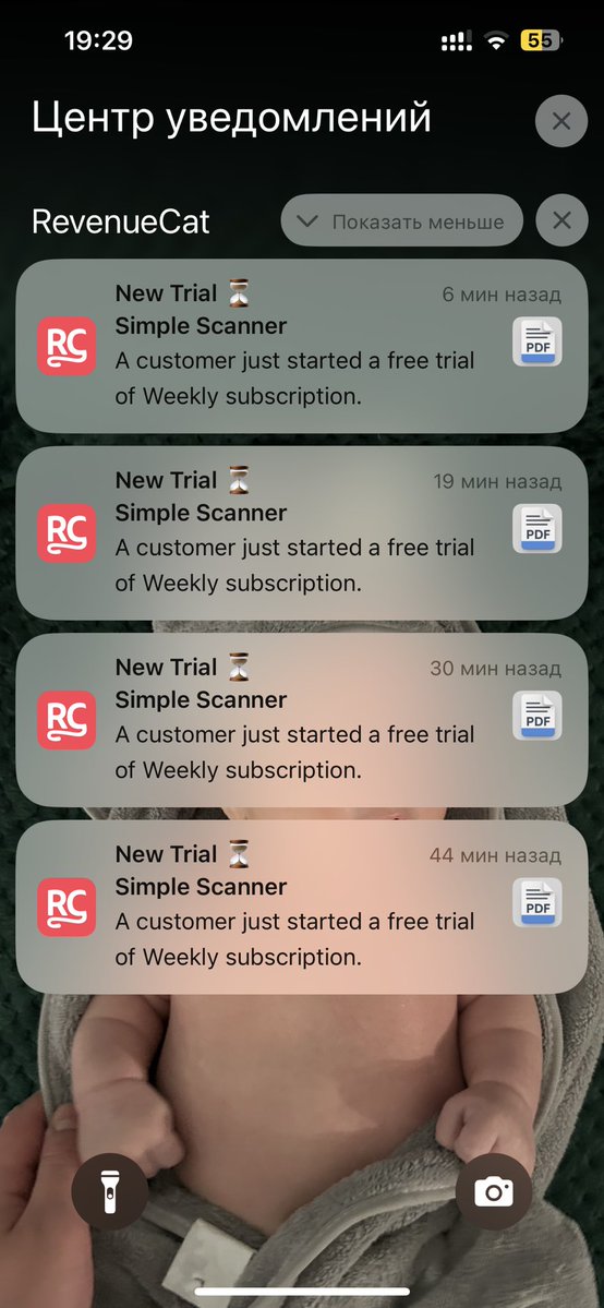 Andrey_iosdev's tweet image. my favorite type of notifications, thanks @RevenueCat for the dopamine hit
