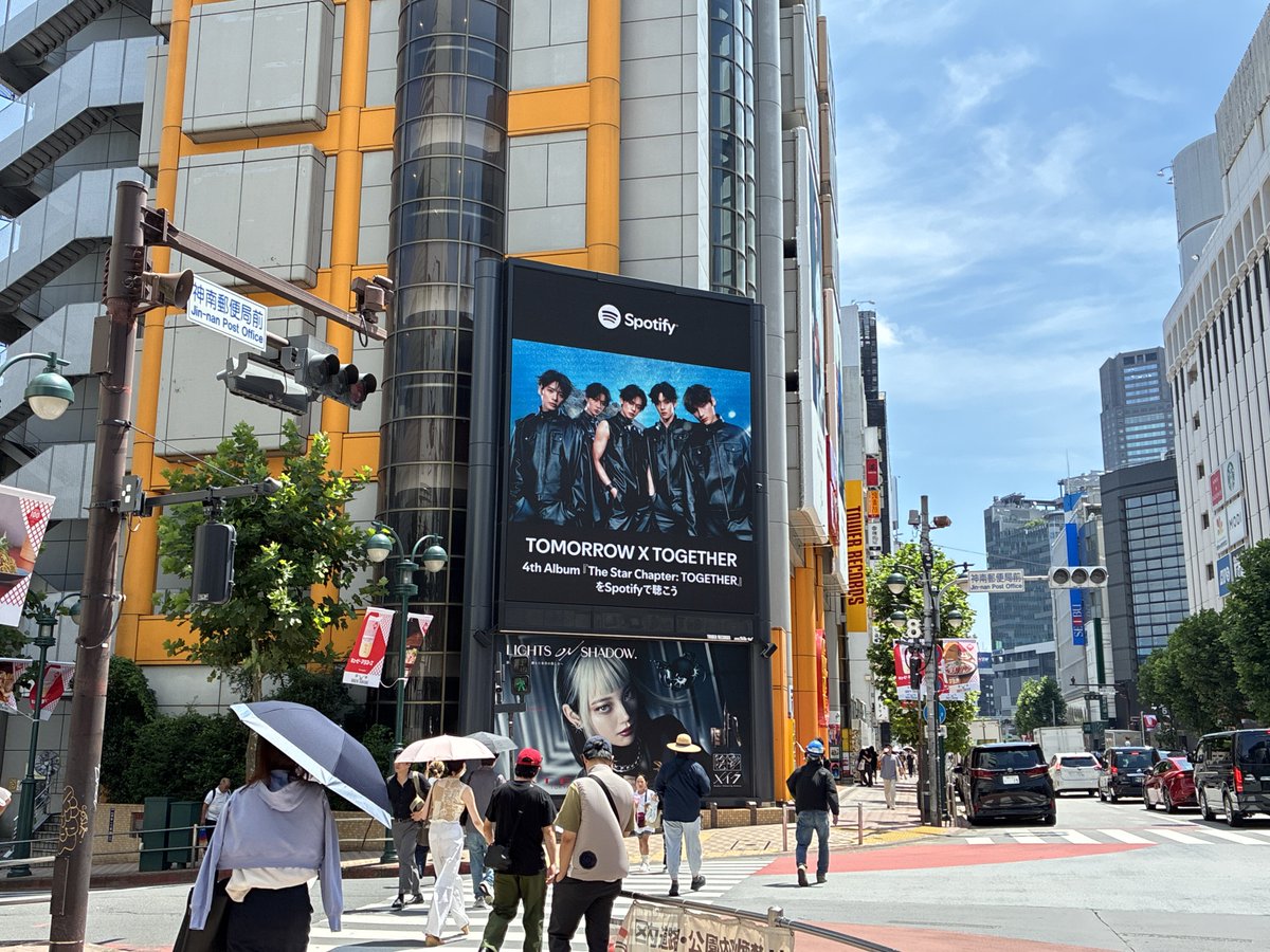 TXT_bighit's tweet image. Find TOMORROW X TOGETHER around Shibuya this week!
Thank you for celebrating the release of 'The Star Chapter: TOGETHER' @spotify @spotifyjp 🥰
#투모로우바이투게더 #TOMORROW_X_TOGETHER #TXT
#TheStarChapter #TOGETHER #BeautifulStrangers