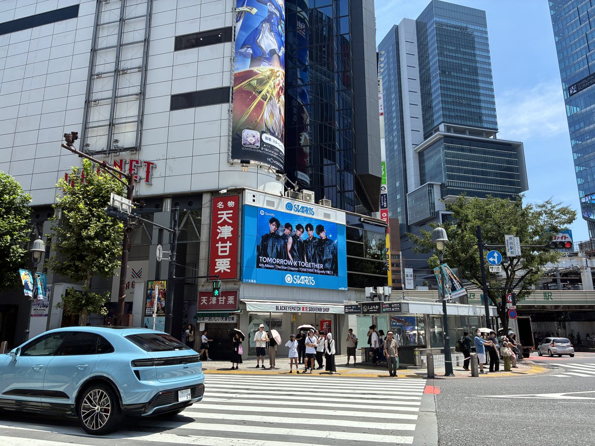 TXT_bighit's tweet image. Find TOMORROW X TOGETHER around Shibuya this week!
Thank you for celebrating the release of 'The Star Chapter: TOGETHER' @spotify @spotifyjp 🥰
#투모로우바이투게더 #TOMORROW_X_TOGETHER #TXT
#TheStarChapter #TOGETHER #BeautifulStrangers