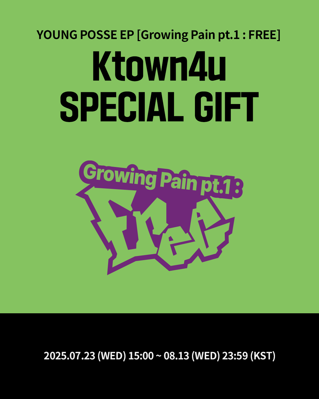 Ktown4u_official on X: 