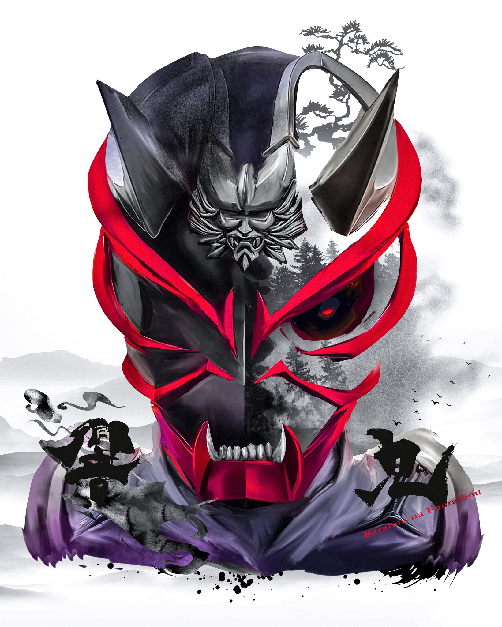 茨城-委託募集中(@gqiFKz2csPZScnO) / X