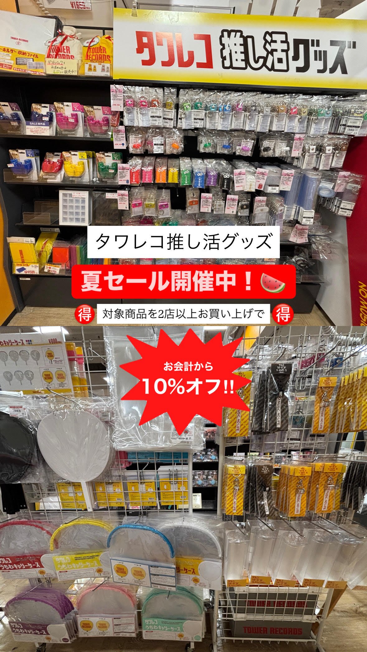 川上たばこ店 セット 未開封 ついに開店した「川上たばこ店」に続々と人がやって来る【GTA5
