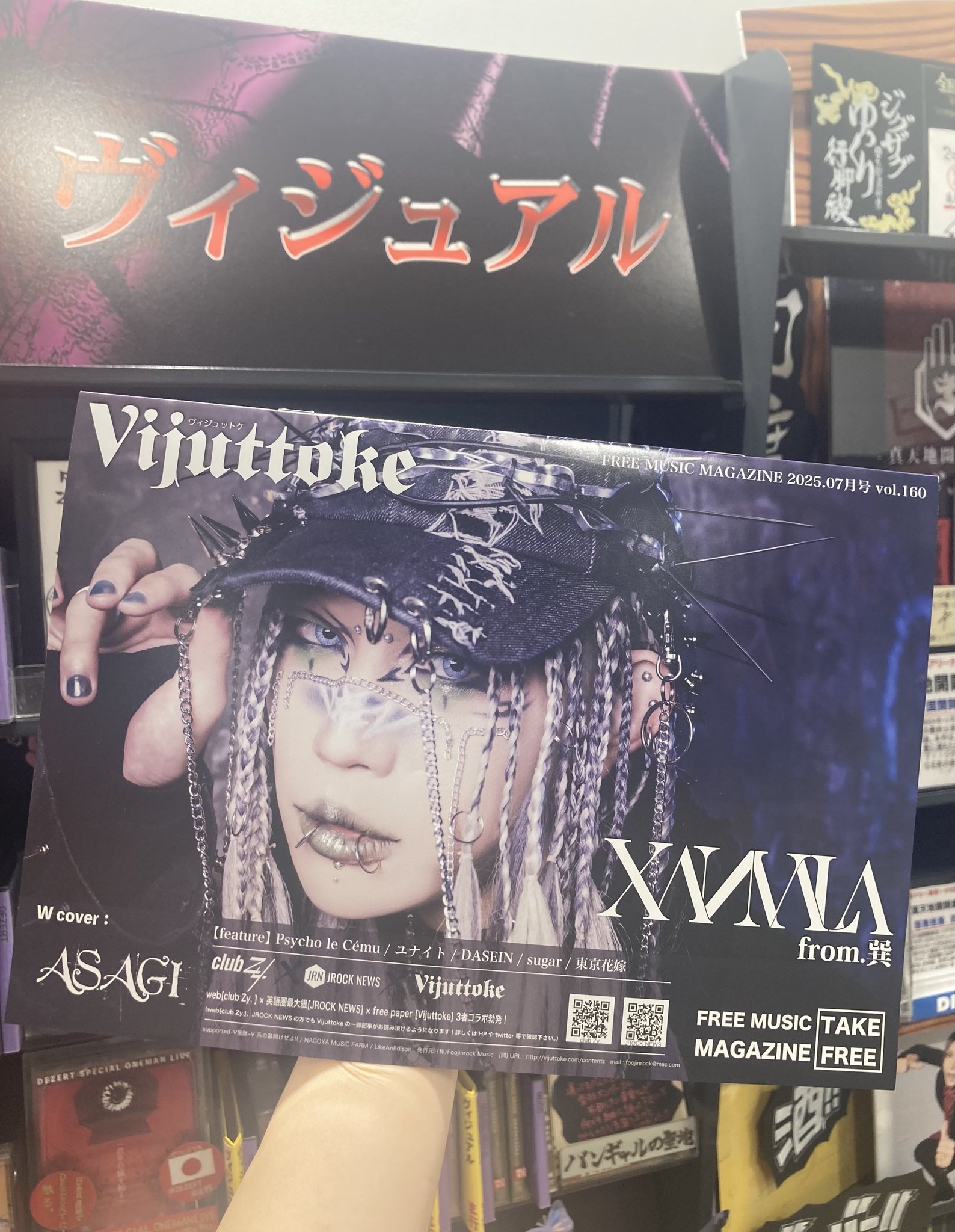 タワーレコード アミュプラザ鹿児島店 on X: 