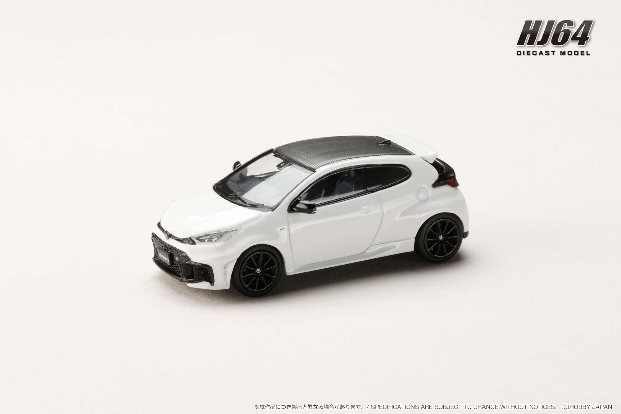 Hobby JAPAN Minicar Project on X: 