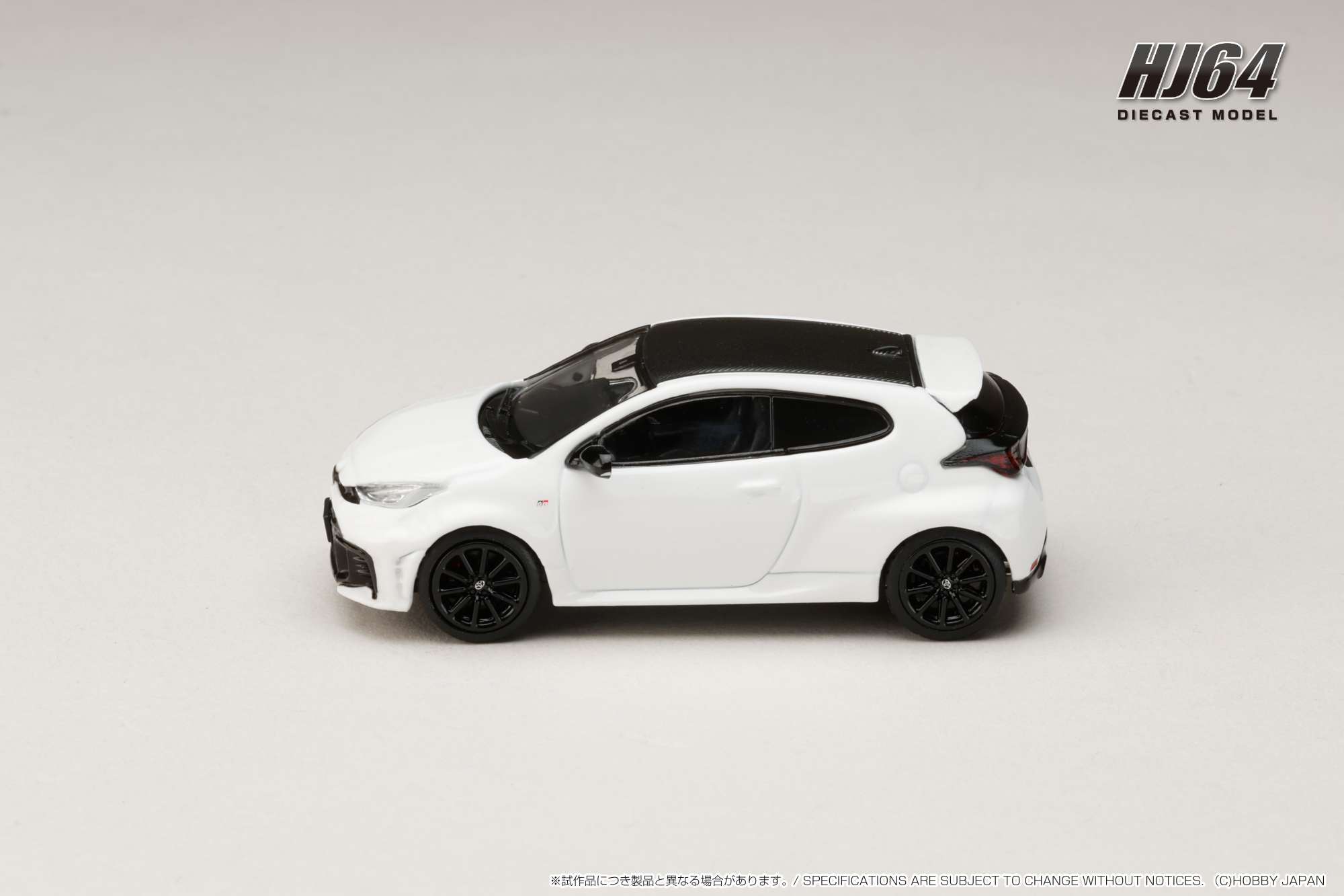 Hobby JAPAN Minicar Project on X: 