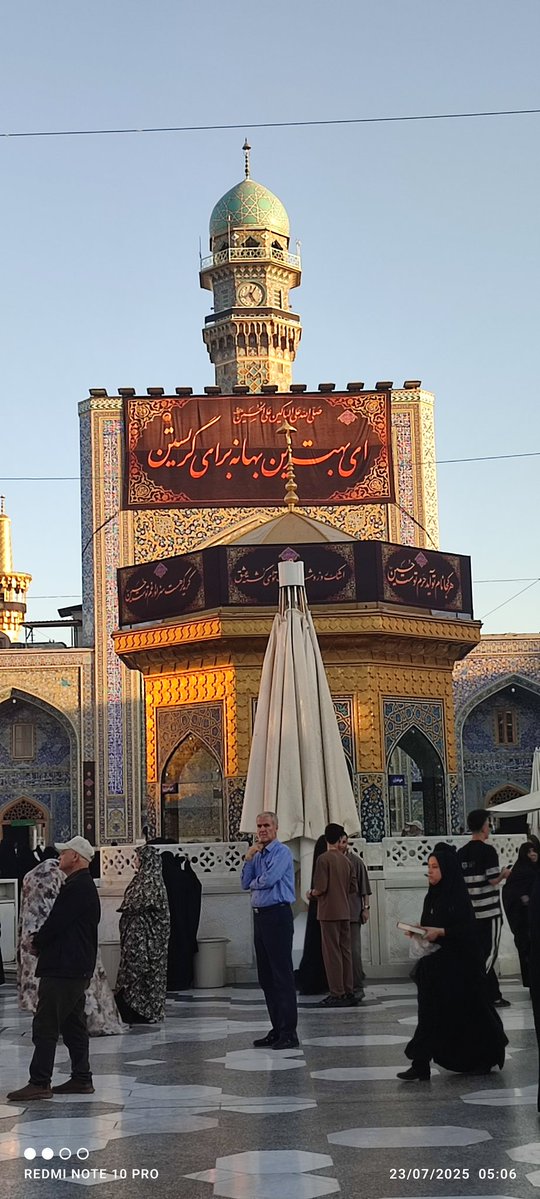 pooyankhah36376's tweet image. یا امام رضا ! ما که چشمه ی اشکمون خشکید بس که برای مظلومیت مردم غزه گریه کردیم .😭😭
شما که پیش خدا آبرو داری ، دعا کن خدا عُسرمردم غزه رو با ظهور صاحب زمان به یُسر تبدیل کنه ...😔😔😔💔💔💔