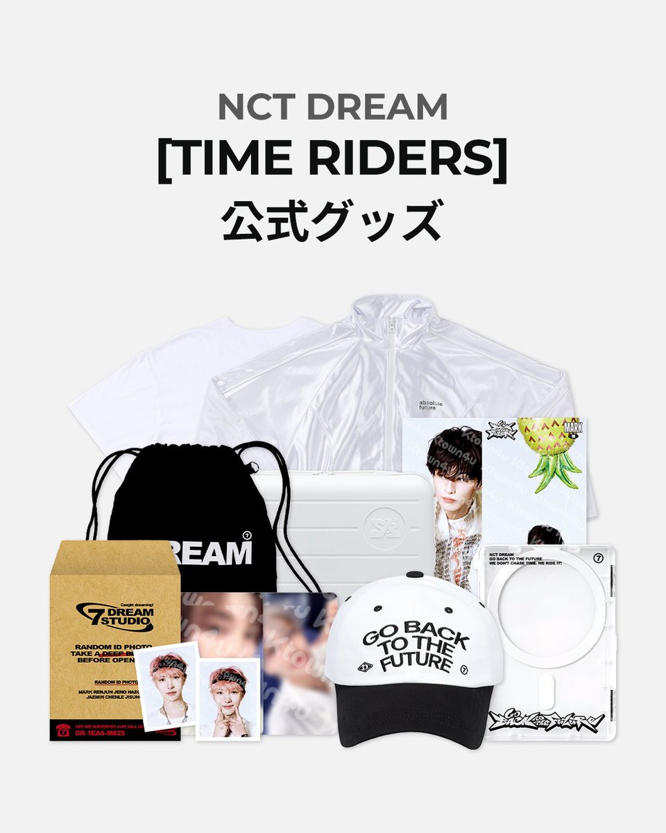 Ktown4u JAPAN on X: 