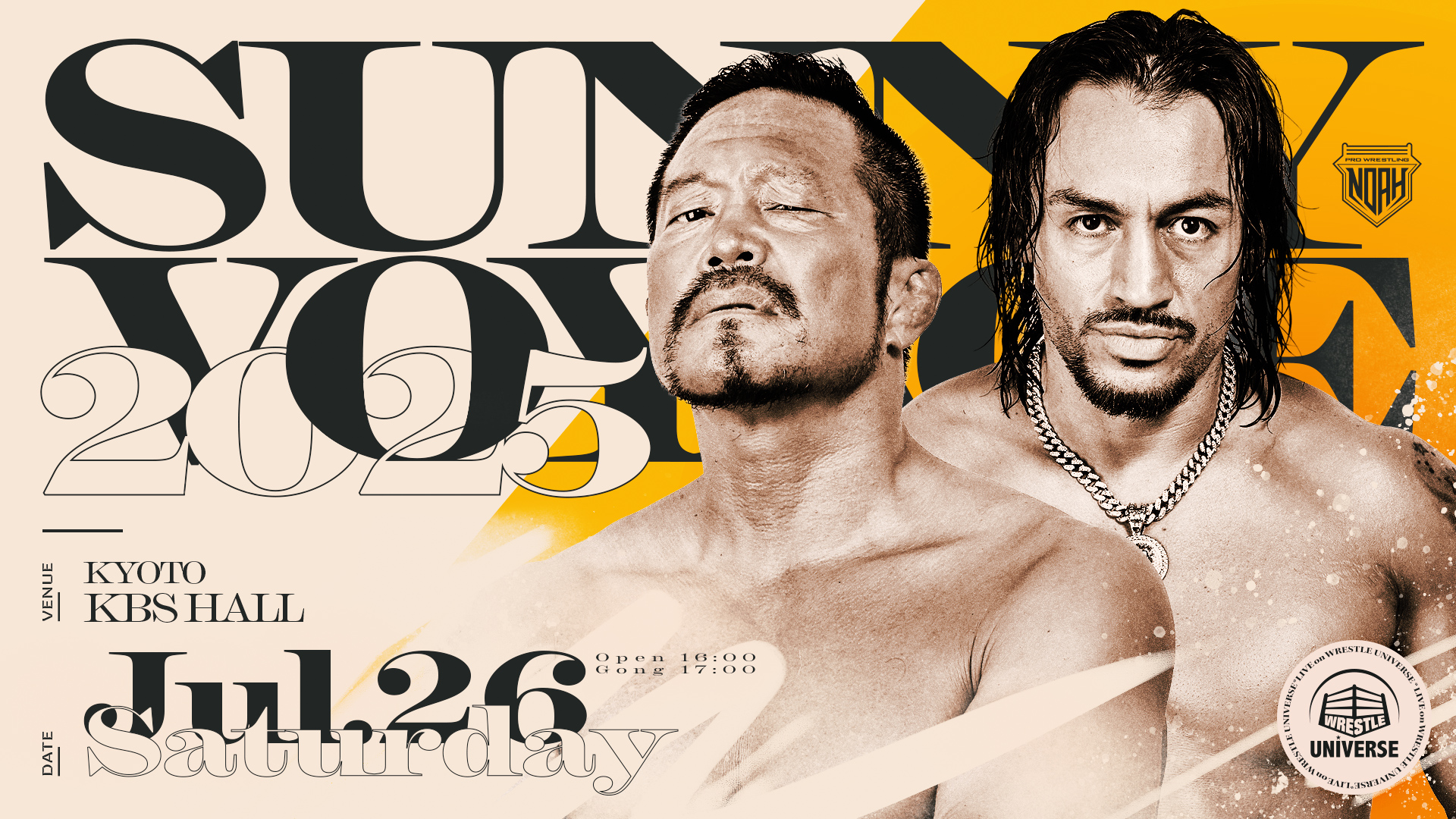 プロレスリング・ノア ｜PRO WRESTLING NOAH on X: 