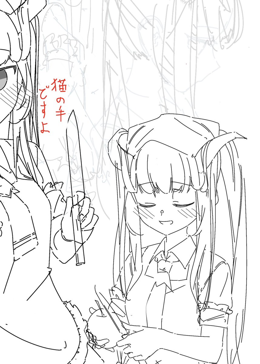 yakinasubi's tweet image. 供養ェ…