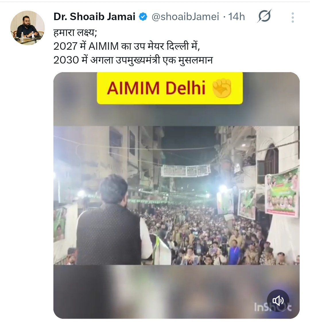 हिंदुओं में गद्दारी की कमी नहीं है | 

कोई बड़ी बात नहीं इनका उपमेयर और उपमुख्यमंत्री बनना |